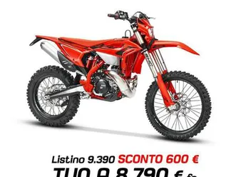 vendo betamotor rr x-pro 300 2t enduro (2026) nuova a guardiagrele (codice 9881123) - moto.it