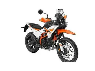 vendo ktm 390 adventure r (2025 - 26) nuova a aulla (codice 9836238) - moto.it