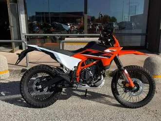 vendo ktm 125 enduro r (2025 - 26) nuova a pradamano (codice 9829039) - moto.it