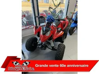 2026 polaris a26yka11b7