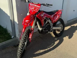 250 crf 2020
