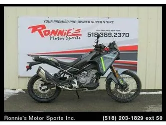 2026 cfmoto ibex 450 adventure