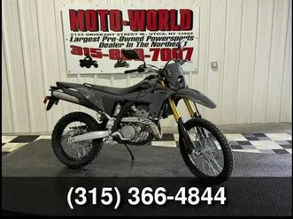 2025 suzuki dr-z4s dual sport