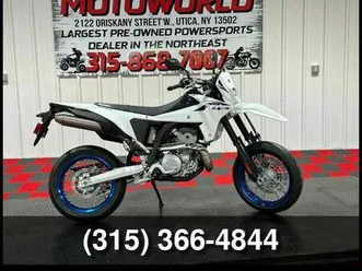 2025 suzuki dr-z4sm supermoto