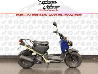 2023 honda® ruckus