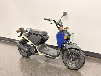 2023 honda® ruckus
