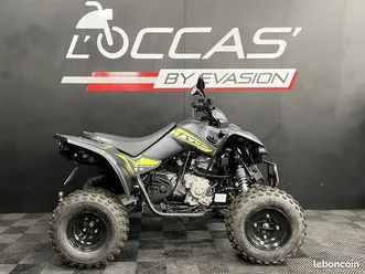◊black friday◊ kymco maxxer 300 abs - à partir de 74 / mois