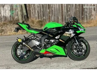 kawasaki zx6r 636