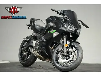 2020 kawasaki ninja® 650 abs