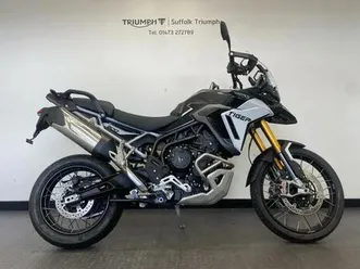 triumph tiger 900 rally pro