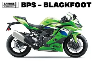 2026 kawasaki ninja zx-4rr krt edition