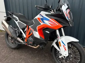 ktm 1290 super adventure r