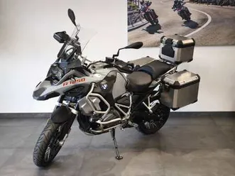 bmw bmw r 1250 gs adventure