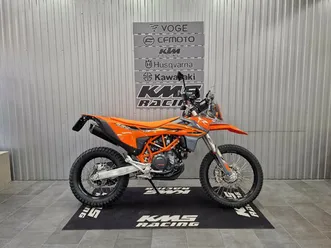 690 enduro r