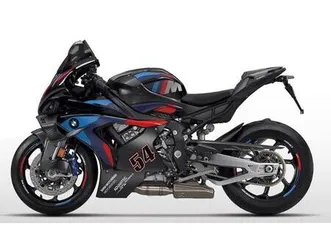 bmw m 1000 rr motorsport competition