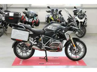 bmw r 1250 gs 2020