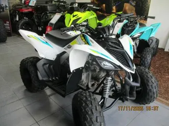 yamaha yfm 90 raptor 2023 90 cm3 | quad enfant | 0 km | blanc | 02200 soissons