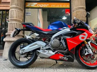 aprilia - rs 660