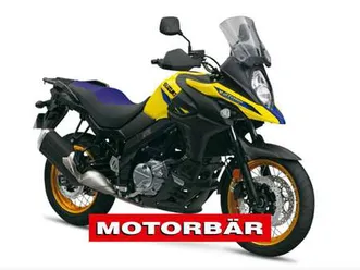 v-strom 650 xt aktion 01.01.-31.03.