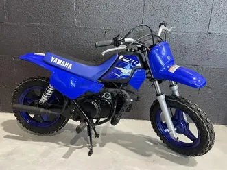 yamaha pw50 2025
