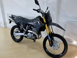 suzuki dr-z400 dr-z4s 2026