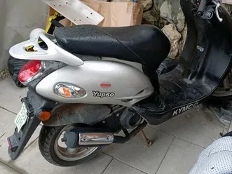 kymco yup 50