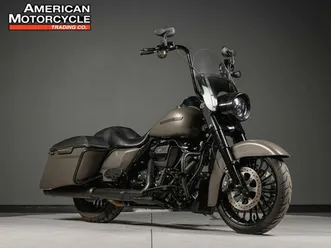 2018 road king® special
