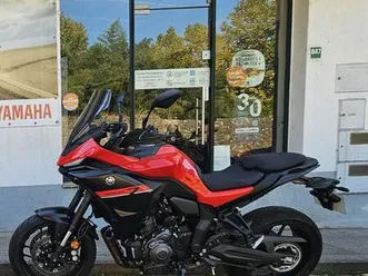 tracer 7 2025 (unidade de serviço) monção e troviscoso