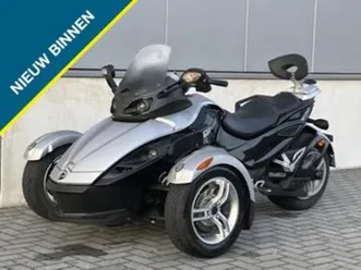 can-am tour brp spyder rs se5 automaat windscherm autorijbew — motoren | overige merken — marktplaats