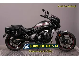 occasion kawasaki vulcan s