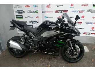 kawasaki ninja 2021