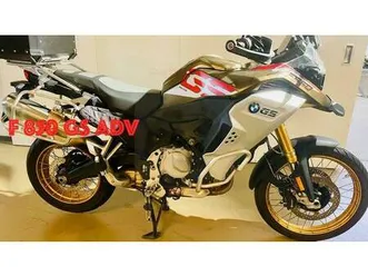vendo bmw f 850 gs adventure (2021 - 24) usata a milano (codice 9882058) - moto.it