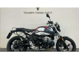 vendo bmw r ninet 1200 (2017 - 20) usata a torino (codice 9881771) - moto.it