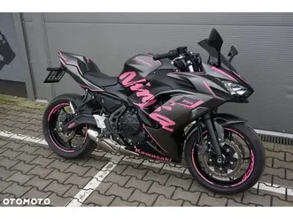 kawasaki ninja