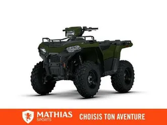 2026 polaris sportsman 450 high output