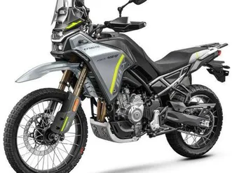 2026 cfmoto ibex 450