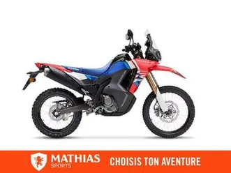 2025 honda crf300l rally abs
