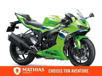 2026 kawasaki ninja zx-6r