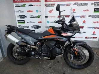 ktm 890 adventure tech pack 2023