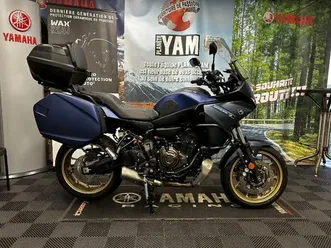 yamaha tracer 7 2024