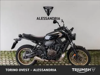 yamaha xsr 700 abs xtribute