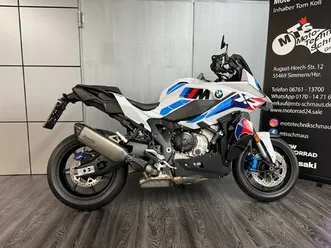 bmw m 1000 xr