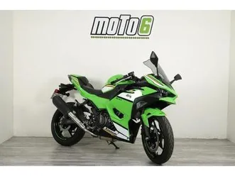 ② performances de la kawasaki ninja 500