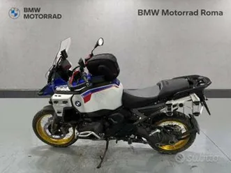 bmw r 1300 gs adventure trophy my25