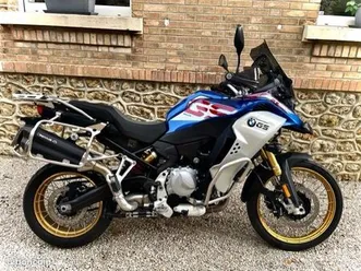 bmw 850 gs adventure rallye