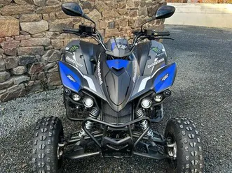kymco 300 maxxer