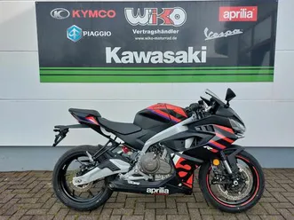 aprilia rs 457 e5+