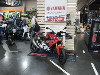 bmw g 310 r (permis a2) 2020 310 cm3 | moto roadster | 16 900 km | rouge | 52100 st dizier