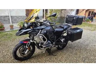 r 1250 gs adventure - edition 40 years gs (2020 - 21)