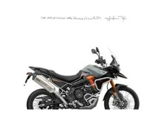 tiger 900 desert special edition (2026)